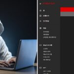 정부는 인터폴과 합동으로 대대적 단속 한다는데…‘누누티비’, 사이트 다시 열었다