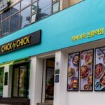 칙바이칙, 서울 지역별 평가에서 ‘강남구 햄버거’ 부분 우수 업체 선정