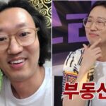 ‘국민 거지(?)’ 김경진, 알고 봤더니… 부동산 X채 보유한 ‘23억’ 자산가였다