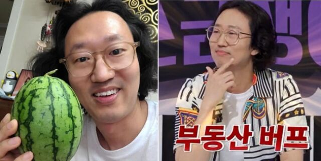 ‘국민 거지(?)’ 김경진, 알고 봤더니… 부동산 X채 보유한 ‘23억’ 자산가였다