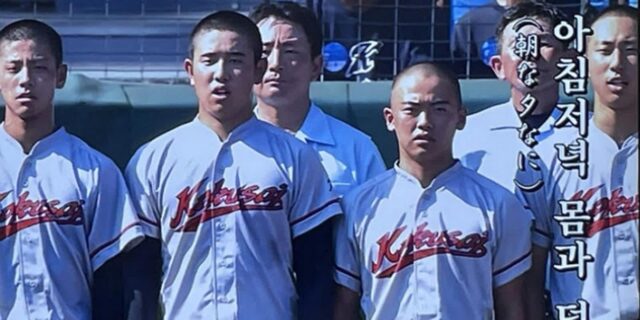 일본 고교야구 4강행 한국계 고등학교… ‘동해’로 시작하는 ‘한글 교가’ 생중계 됐다
