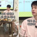 이동욱이 더이상 “연애를 못할 것 같다”고 말한 이유… 솔로들 공감 쏟아졌다