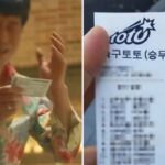 단돈 1000원으로 13억 벌어… 축구 토토 승무패에서 적중자 1명 나와 ‘잭팟’ 터졌다