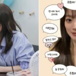 데뷔 20주년… 팬들에게 선물 받는 대신 오히려 ‘역조공 카페’ 연 천우희