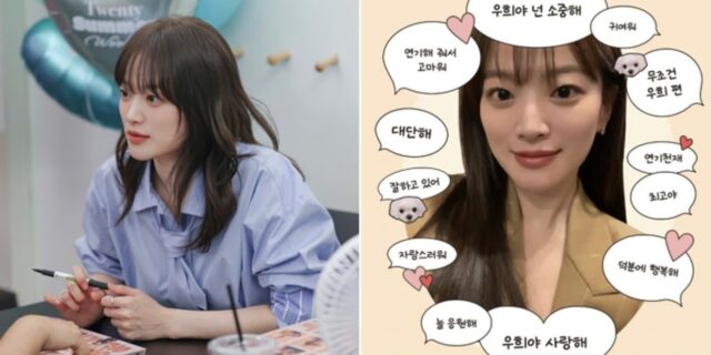데뷔 20주년… 팬들에게 선물 받는 대신 오히려 ‘역조공 카페’ 연 천우희