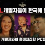 라이엇 게임즈, ‘발로란트’ 개발진과 PC방 이벤트 진행
