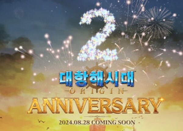 이순신·거북선 획득…’대항해시대 오리진’ 2주년 기념 업데이트 사전등록
