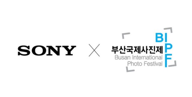 소니, ‘부산국제사진제’서 온·오프라인 세미나 진행