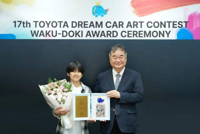 토요타 아트 콘테스트서 한국 어린이 作 ‘퍼즐카’ 특별상 수상