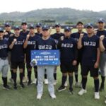 야구에 ‘진심’인 컴투스, 하동 금남고 야구부 후원