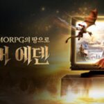새롭게 시작하는 모험의 세계…엔씨, MMORPG 3종 대규모 업데이트 진행