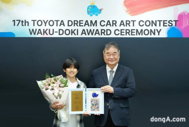 ‘2024 토요타 드림카 아트 콘테스트’서 한국 어린이 특별상