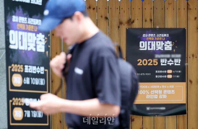 의대 증원 경고등 켜진 이공계 인력 확보…“중장기 방안 절실”[이공계 인력난③]