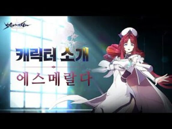 프리스타일·그랑사가·창세기전M, 신규 캐릭터로 활기↑
