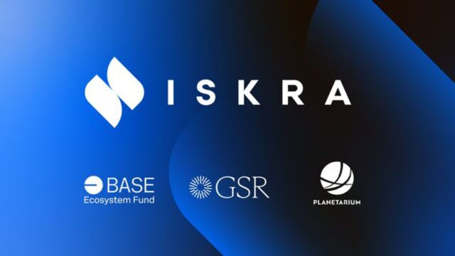 이스크라, 코인베이스·GSR·플라네타리움 랩스로부터 전략적 투자 유치