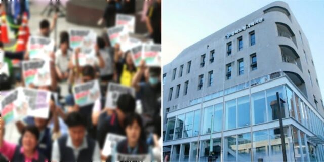 민주노총, 20년 넘게 공짜로 쓰며 버티던 서울시 복지관서 전원 퇴거