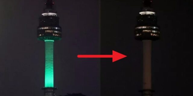“남산타워·광화문 불 꺼집니다”… 오늘(22일) 밤 9시, 전국에서 벌어지는 일