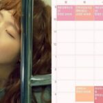 “2학기 학교 편하게 다니려면 ‘1교시 수업’은 무조건 피하세요”