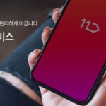 ‘티메프 사태’ 뒤 이용자 늘고 있는 11번가… 5개월 연속 ‘흑자’