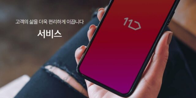 ‘티메프 사태’ 뒤 이용자 늘고 있는 11번가… 5개월 연속 ‘흑자’