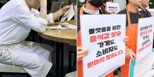 배달앱 수수료 인상에 업주들 반발… “배달음식, 앱별로 더 비싸게 받겠다”