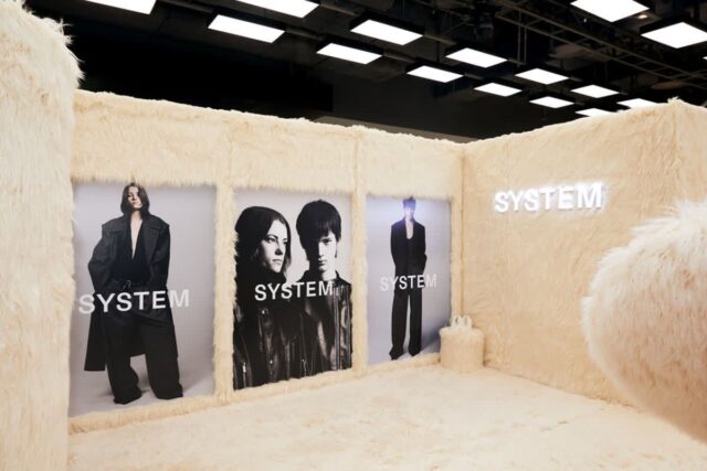 시스템, 더현대 서울에서 ’24FW 글로벌 컬렉션’ 팝업스토어 오픈