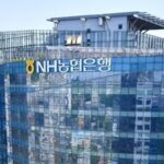 “올해 벌써 4번째”… NH농협은행서 100억대 횡령사고, 연루된 직원은 사망