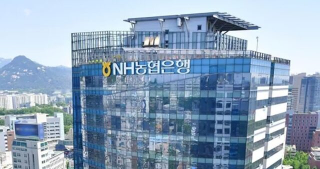 “올해 벌써 4번째”… NH농협은행서 100억대 횡령사고, 연루된 직원은 사망