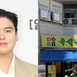팜유 이장우, 코스트코 회장 만났다… 미국 식품 시장 진출 예고