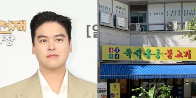 팜유 이장우, 코스트코 회장 만났다… 미국 식품 시장 진출 예고