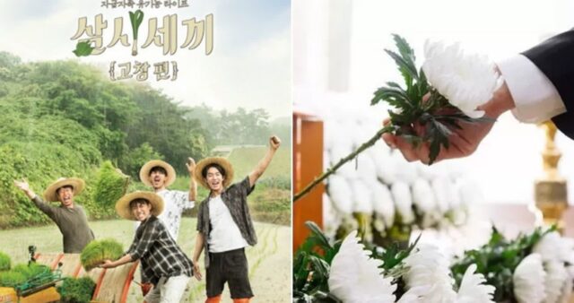 ‘삼시세끼·신서유기’ 연출한 예능PD, 야근 후 퇴근길 교통사고로 사망… 첫 아이 출산 앞두고 있었다