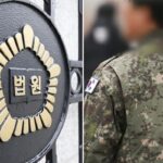‘외출증 위조’ 부대 이탈하고 동료 금품 훔친 20대… 전역 후 유죄 판결