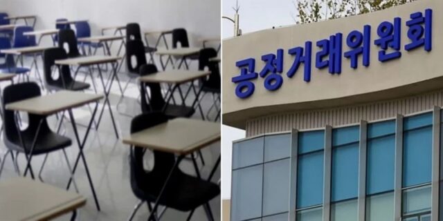 대학 증명서 발급 수수료 1000원, 알고 보니 ‘담합’ 때문… 공정위 제재