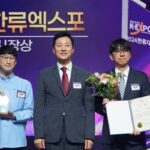 펄어비스 ‘검은사막’, 서울시장상 수상···K게임 우수성 알려