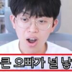 “큰오빠인 줄 알았는데 알고 보니 친아빠”… 가족들이 출생의 비밀 감춘 사연