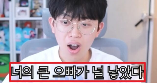 “큰오빠인 줄 알았는데 알고 보니 친아빠”… 가족들이 출생의 비밀 감춘 사연
