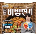 판매량 300만개 돌파한 ‘팔도비빔면Ⅱ’, 고객 감사 변우석 포토카드 제작한다