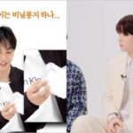 “이렇게까지 한다고?”… 365일 꿀피부 자랑하는 남자 아이돌들의 ‘특급 비법’