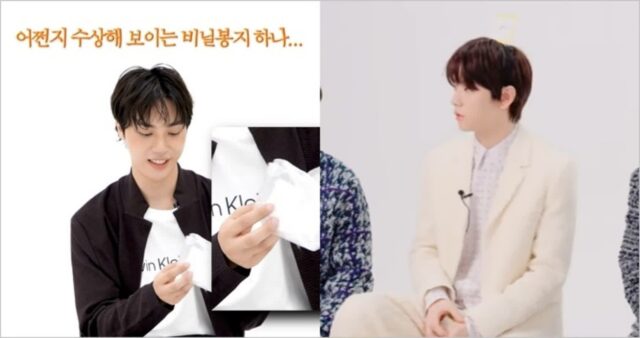 “이렇게까지 한다고?”… 365일 꿀피부 자랑하는 남자 아이돌들의 ‘특급 비법’