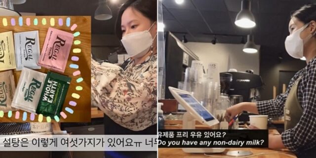 설탕 6가지·우유 8가지… ‘난이도 극상’ 게임 같다는 미국 카페 알바 (영상)