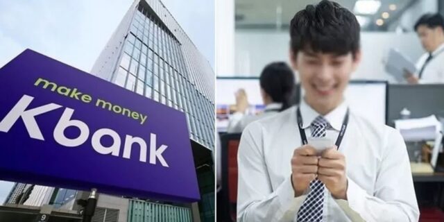 ‘상반기 역대최고 실적’ 케이뱅크, 하반기에 코스피 ‘상장’ 사활 건다