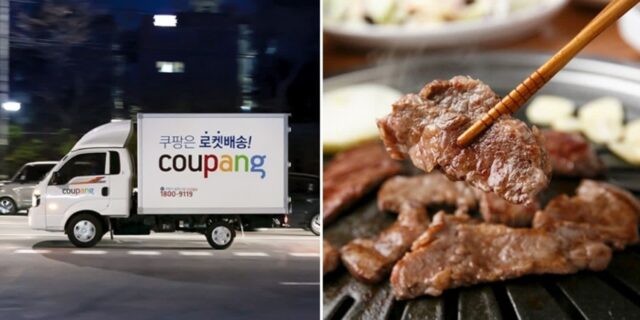 쿠팡, 일주일 동안 한우가 최대 ‘반값’… 로켓배송은 ‘기본’입니다
