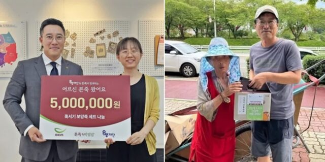 폭염에 폐지 줍는 어르신들 ‘몸보신’ 하라고 ‘보양식’ 나눠 준 ‘이 사람들’ 정체