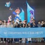 엔씨, ‘NC CREATORS’ 1기 공식 파트너 크리에이터 선발