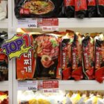 농심 ‘보글보글 부대찌개면’, 전국 CU 편의점에서 다시 만날 수 있다