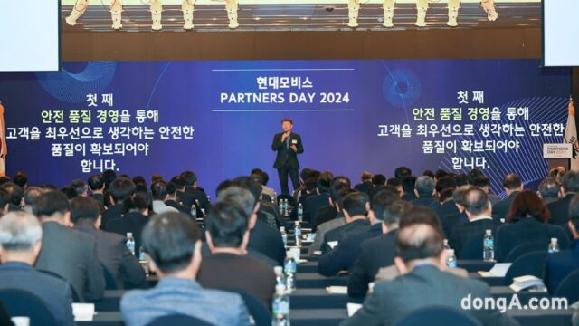 ‘협력사 동반성장’ 강조하는 현대모비스… “지속 가능한 환경 조성해 2·3차 협력사까지 지원”