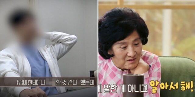 학폭·척수암으로 죽고싶다는 아들에게 “알아서 해”라는 엄마… 오은영은 분노했다