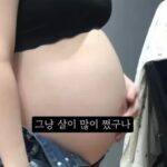 ‘36주 낙태’ 유튜버·의료진 등 6명 출국금지… ‘살인혐의’와 ‘살인방조혐의’