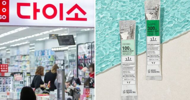 “3000원짜리인데 너무 좋아” 대박 나자… 다이소몰 어플 사용자수 역대 최대