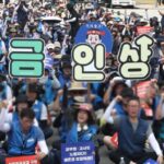 “MZ들 퇴사 막아라”… 내년 공무원 월급, 8년 만에 최대 상승률로 오른다